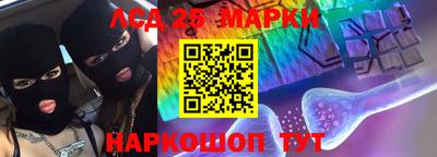 меф VHQ Рязань