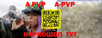 меф VHQ Рязань