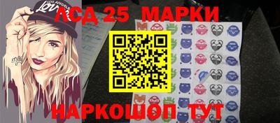 ALPHA-PVP Рыбинск