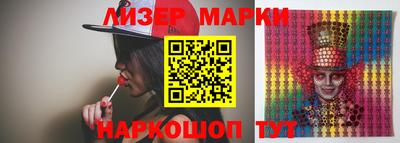 меф VHQ Рязань