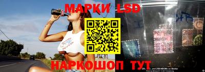 ПСИЛОЦИБИНОВЫЕ ГРИБЫ Рузаевка