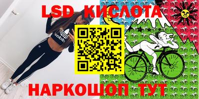 ПСИЛОЦИБИНОВЫЕ ГРИБЫ Рузаевка