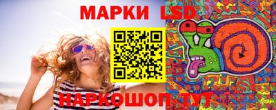 ПСИЛОЦИБИНОВЫЕ ГРИБЫ Рузаевка