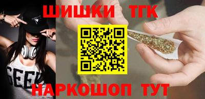 ALPHA-PVP Рыбинск