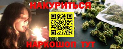 ALPHA-PVP Рыбинск