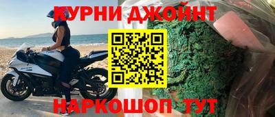 меф VHQ Рязань