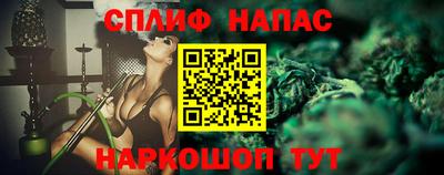 ПСИЛОЦИБИНОВЫЕ ГРИБЫ Рузаевка