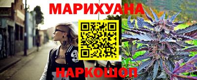 ALPHA-PVP Рыбинск
