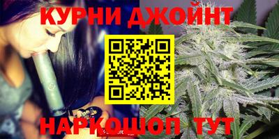 ПСИЛОЦИБИНОВЫЕ ГРИБЫ Рузаевка