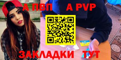ПСИЛОЦИБИНОВЫЕ ГРИБЫ Рузаевка
