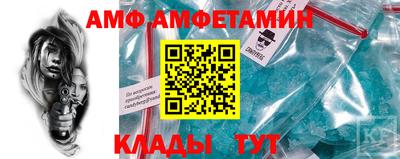 ПСИЛОЦИБИНОВЫЕ ГРИБЫ Рузаевка