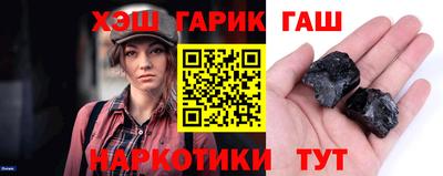 ALPHA-PVP Рыбинск