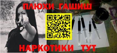 меф VHQ Рязань