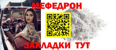 ALPHA-PVP Рыбинск