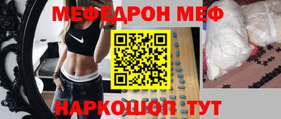 ПСИЛОЦИБИНОВЫЕ ГРИБЫ Рузаевка